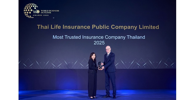 ไทยประกันชีวิต รับรางวัล Most Trusted Insurance Company Thailand 2025