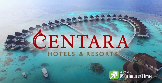 CENTEL เผย Q3/68 มีกำไร 160 ลบ. ลดลง 2%  พร้อมทุ่มงบ 940 ลบ.เข้าถือหุ้น `ลัคกี้สุกี้` 40%