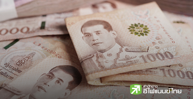 นักค้าเงิน คาดกรอบเงินบาทวันนี้ 32.30 - 32.55 บ./ดอลล์ อ่อนค่ารับความขัดแย้งไทย-กัมพูชารุนแรงขึ้น