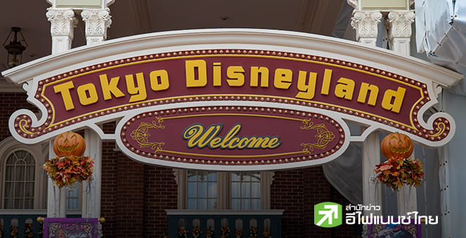 หุ้นท่องเที่ยวญี่ปุ่นดิ่งยกแผง หลังจีนเตือนเลี่ยงเดินทาง เหตุฉุนความเห็นนายกฯ ปมไต้หวัน