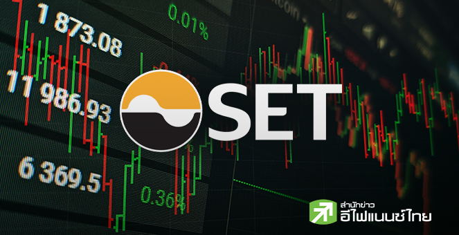 ตลท.สั่งขึ้น `SP` 12 บจ. หลังผู้สอบบัญชีไม่สรุปงบ Q3/68 - ไม่ส่งงบตามกำหนด