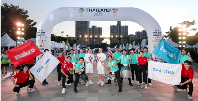 ซีพี แอ็กซ์ตร้า ร่วมวิ่งอัญเชิญไฟพระฤกษ์ ส่งแรงใจเชียร์ซีเกมส์ –อาเซียนพาราเกมส์ 2025