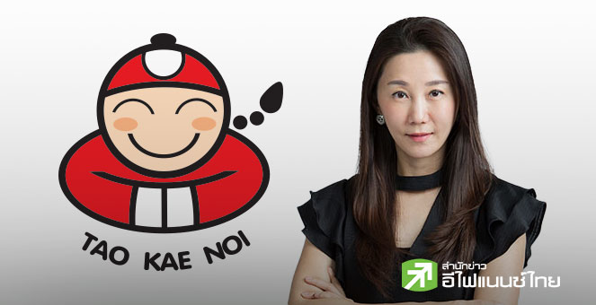 TKN กำไร Q3/68 ที่ 112 ลบ. ลดลง 16.6% เดินหน้าจัดการต้นทุนสาหร่าย-บรรจุภัณฑ์ หนุน Q4/68 ฟื้นตัว