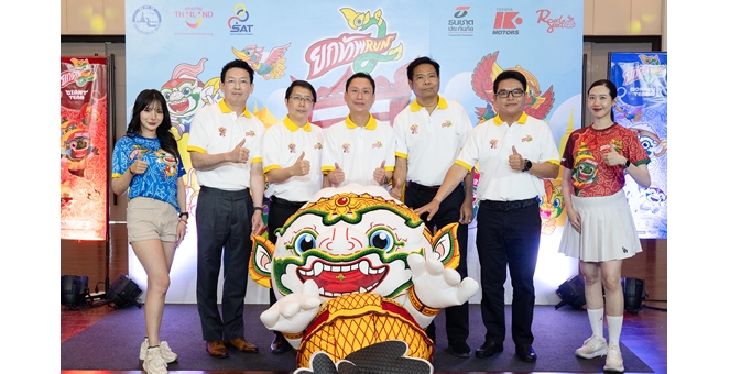 ธนชาตประกันภัย ชวนวิ่ง “ยกทัพรัน มันส์ยกทีม” หนุนคนไทยสุขภาพดี พร้อมโชว์พลังซอฟต์ พาวเวอร์ ดันงานศิลปะบูมท่องเที่ยวไทย