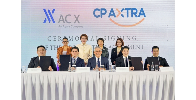ซีพี แอ็กซ์ตร้า จับมือกับ Ayala Corporation กลุ่มบริษัทชั้นนำของฟิลิปปินส์ เร่งเดินหน้าขยายการเติบโตในภูมิภาค
