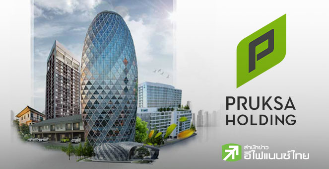 สรุป Opp Day : PSH เผย Q4/68 เตรียมเปิด 6 โครงการใหม่ ตั้งเป้าปี 69 ลุ้นรายได้โตแตะ 2 หมื่นลบ.