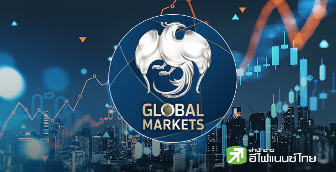 กรุงไทย เผยค่าเงินบาทเปิดเช้านี้ ที่ระดับ 32.48 บาทต่อดอลลาร์ “อ่อนค่าลงเล็กน้อย แทบไม่เปลี่ยนแปลง”