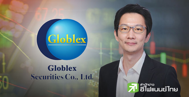 `โกลเบล็ก` คาดทองสัปดาห์นี้ผันผวน 4,000 – 4,150 เหรียญ จับตาเฟดลดดบ.-แรงขายทำกำไร