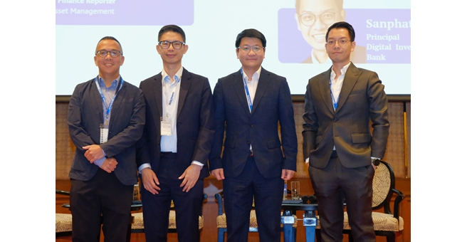 บลจ.ยูโอบี (ประเทศไทย) ได้รับเกียรติร่วมเป็นวิทยากรงาน 15th Annual Thailand Roundtable เนื่องในโอกาส Asia Asset Management ครบรอบ 30 ปี ให้มุมมองการใช้ประยุกต์ใช้ AI ในการลงทุน