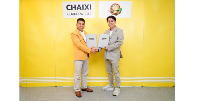 “ชายสี่” จับมือ “กะเพราขุนช้าง” เปิดธุรกิจใหม่ “สี่ช้างเน็ตเวิร์ค” ปักหมุดขยายอาณาจักรแฟรนไชส์ ตอกย้ำผู้นำสตรีทฟู้ดเมืองไทย