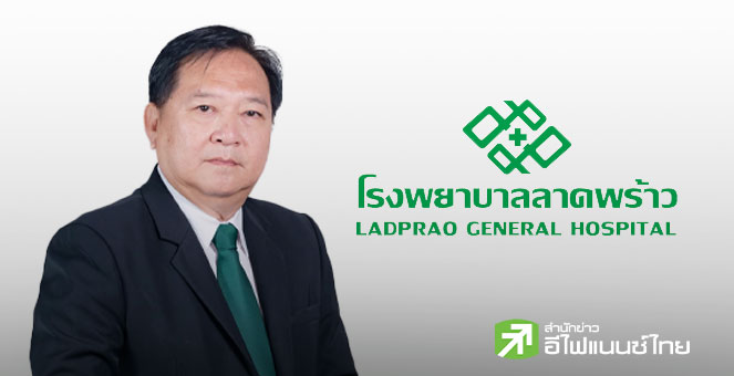 LPH โชว์กำไร 9 เดือน แตะ 150 ลบ. โต 141%  เคาะปันผลระหว่างกาล 0.05 บาท/หุ้น ขึ้น XD 27 พ.ย.นี้