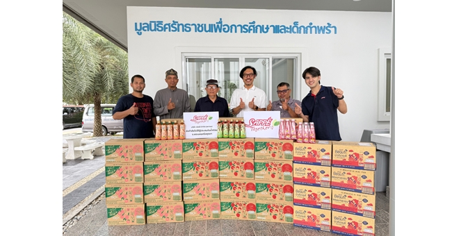 SAPPE ช่วยเหลือผู้ประสบภัยน้ำท่วม ส่งมอบผลิตภัณฑ์และข้าวสารในพื้นที่ จ.อยุธยา ตอกย้ำความมุ่งมั่นในการรับผิดชอบต่อสังคม