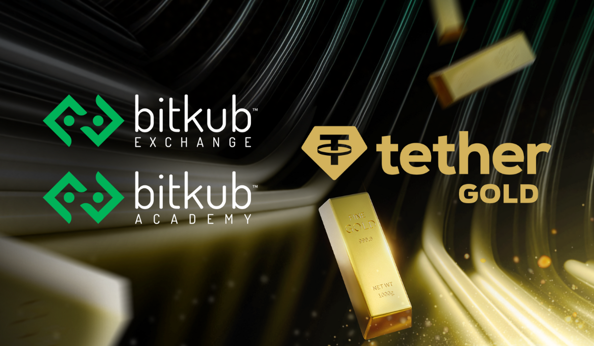 Bitkub Exchange และ Bitkub Academy ประกาศร่วมมือกับ Tether Gold เพื่อนำโทเคนที่มีทองคำจริงหนุนหลังสู่ประเทศไทย