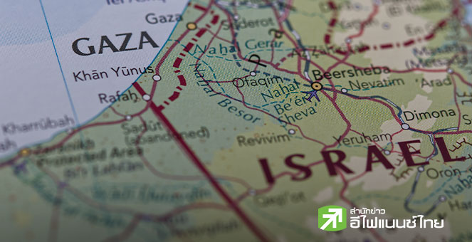 UNSC รับรองแผนกาซาทรัมป์ เปิดทางตั้งกองกำลังนานาชาติ-คณะบริหาร แม้ฮามาสยันไม่ปลดอาวุธ