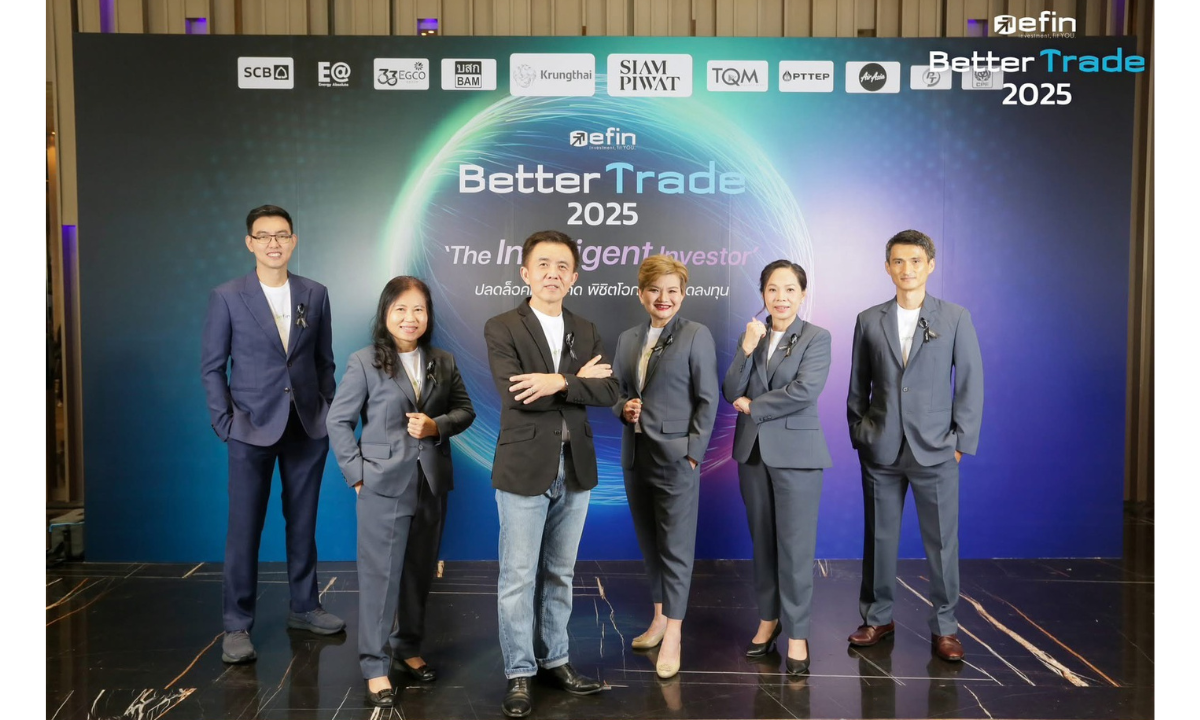 efin Group ประกาศความสำเร็จ Better Trade 2025 เวทีการลงทุนแห่งปี สร้างปรากฏการณ์ นำ AI เข้าปฏิวัติการลงทุน พร้อมรวมกูรูชั้นนำในทุกสินทรัพย์