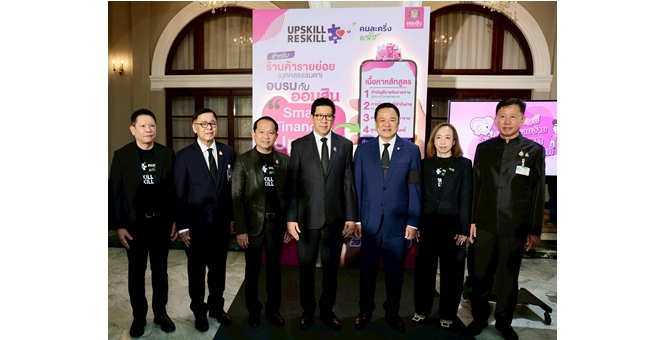 นายกรัฐมนตรี เยี่ยมชมบูธออมสิน เปิดหลักสูตรการเงินออนไลน์ Upskill-Reskill ให้ร้านค้าในโครงการคนละครึ่ง พลัส