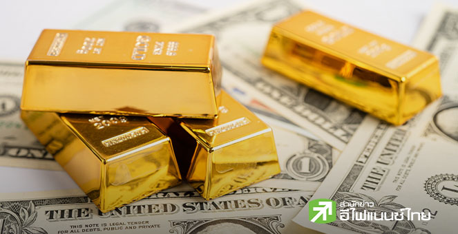 ทองแพงดันเทรนด์ใหม่ ‘ปล่อยเช่าทอง’ รับคืนเป็นทอง ตัดปัญหาราคาผันผวน