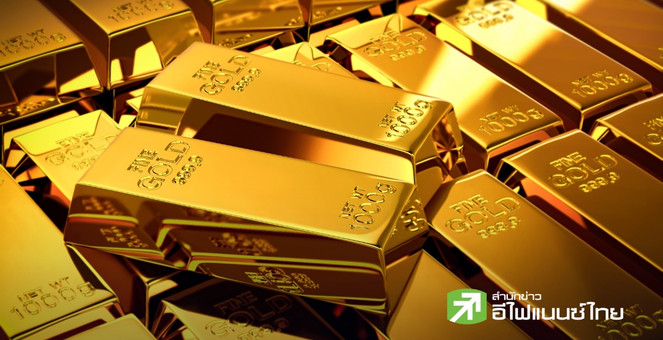 ทอง COMEX ลดลง 8 เหรียญ ติดตามตัวเลขจ้างงานสหรัฐฯ สะท้อนทิศทางดอกเบี้ย