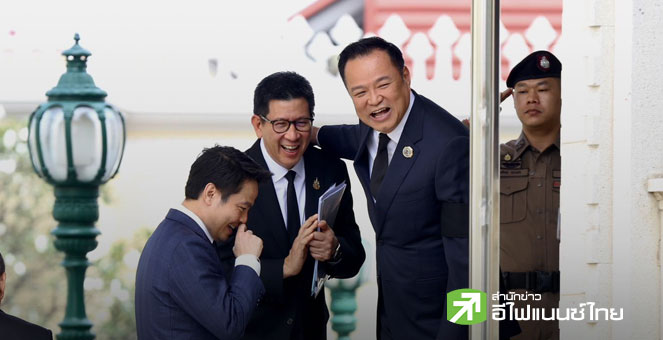 นายกฯ รับเดินหน้าจีบ “เอกนิติ” นั่งแคนดิเดตนายกฯ เบอร์ 2 พรรคภูมิใจไทย