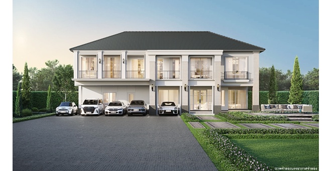 ควอลิตี้เฮ้าส์ เปิดตัวโครงการใหม่ “ลัดดารมย์ มอเตอร์เวย์-กรุงเทพกรีฑา” บ้านเดี่ยวหรู ทำเลเชื่อมต่อพระราม 9 เปิดจองครั้งแรก รอบ Pre-Sale วันที่ 22 - 23 พ.ย. 2568 รับส่วนลด 300,000 บ.* ทุกหลัง ราคา 11 - 30 ลบ.*