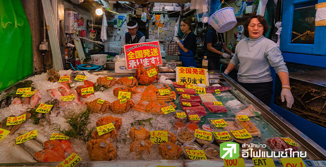 จีนระงับนำเข้าอาหารทะเลจากญี่ปุ่น หลังปมพิพาทไต้หวัน ยังไม่มีสัญญาณคลี่คลาย