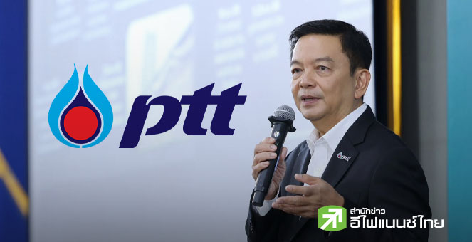 PTT ปลื้ม! สถาบัน - ต่างชาติสนใจร่วมลงทุน `PTT Tank` เพียบ -ตั้งเป้าพอร์ต LNG แตะ 10 ล้านตันในปี 73