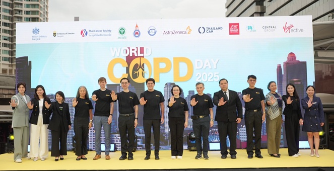ภัยเงียบ! ปอดอุดกั้นฯ คร่าชีวิตคนไทยอันดับ 3 แพทย์ชี้ `กำเริบ 1 ครั้ง เพิ่มเสี่ยงโรคหัวใจ 3 เท่า ครึ่งหนึ่งเสียชีวิตใน 3.6 ปี` ภาคีสาธารณสุขเร่งรณรงค์หยุด ‘ความตายเงียบ’ ในวันปอดอุดกั้นเรื้อรังโลก
