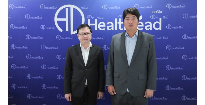 HL ปักหมุดโค้งสุดท้ายปี 68 ลุยเปิดสาขาเพิ่ม-ออกสินค้าใหม่ หนุนรายได้นิวไฮต่อเนื่อง