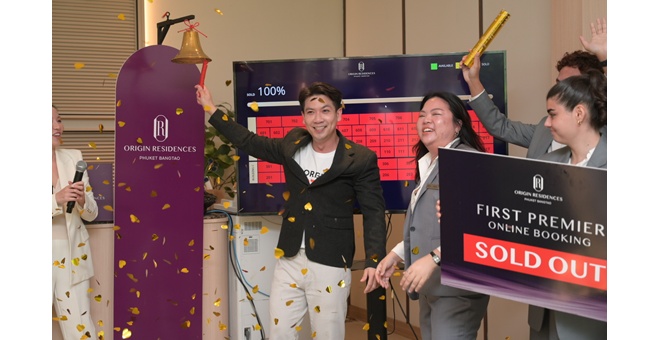 ออริจิ้น เรสซิเดนซ์ ภูเก็ต บางเทา สร้างปรากฏการณ์! เปิดจอง Online Booking ครั้งแรก SOLD OUT ภายในเวลา 15 นาที !! กวาดยอดขายกว่า 500 ล้านบาท