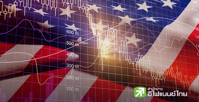 สหรัฐฯ ขาดดุลการค้าเดือนส.ค. ลดลงกว่า 23% แตะ 5.96 หมื่นล้านดอลล์ หลังธุรกิจเผชิญภาษีทรัมป์