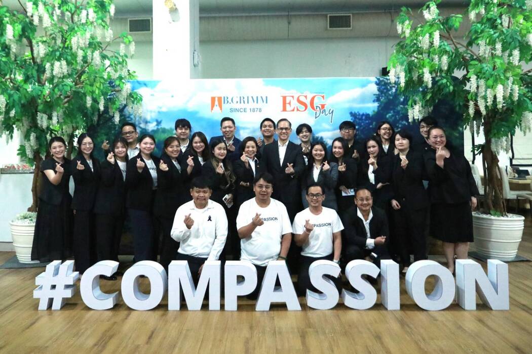 บี.กริม เพาเวอร์ ปลุกพลังดิจิทัล ขับเคลื่อนองค์กรยั่งยืน ในงาน ESG Day