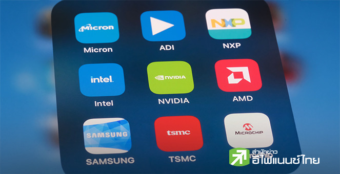 หุ้นกลุ่มชิปเอเชียพุ่งแรง รับงบ Q3 Nvidia เกินคาด-รายได้ศูนย์ข้อมูลโต 66% คลายกังวลฟองสบู่ AI