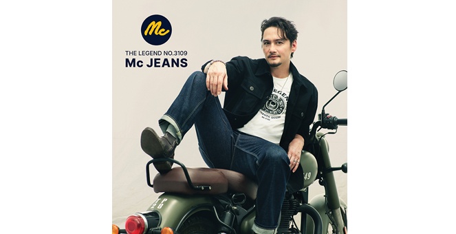 Mc JEANS เปิดตัวคอลเลกชันพิเศษ “The Legend No.3109” ตำนานที่ยังคงโลดแล่น ถ่ายทอดความเรียบ เท่ เหนือกาลเวลา