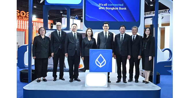 ธนาคารกรุงเทพ ยกทัพโปรโมชันสุดคุ้ม ร่วมงานมหกรรมการเงินส่งท้ายปี ครั้งที่ 8 เชื่อมต่อทุกไลฟ์สไตล์การเงินยุคดิจิทัล ทั้งการวางแผนภาษี และการลงทุนอย่างยั่งยืน