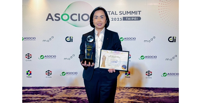 บางกอกแอร์เวย์ส คว้ารางวัล ASOCIO Award 2025 สาขาความเป็นเลิศด้านความปลอดภัยทางไซเบอร์