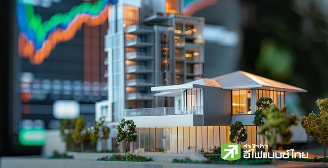 วงการอสังหาฯ มองปี 69 ตลาดฟื้น ยอดโครงการใหม่–โอนพุ่ง 5–10% จับตาบ้านมือสองมาแรง