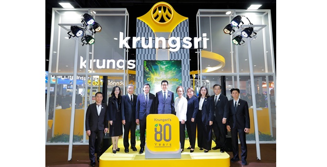 กรุงศรี สานต่อแนวคิด “GO Sustainable with krungsri” ในงาน Money Expo 2025 Bangkok Year-End