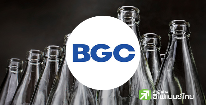 BGC อัดงบ 300 ลบ.เปิดโครงการซื้อหุ้นคืน 62.49 ล้านหุ้น เริ่ม 24 พ.ย. 68 - 22 พ.ค.69