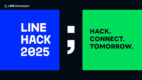 LINE HACK 2025 การกลับมาของเวที Hackathon แห่งปีจาก LINE