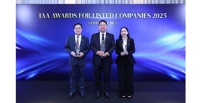 NER คว้า 3 รางวัลใหญ่ IAA Awards 2025 Best CEO, Outstanding CFO - IR กลุ่มอุตสาหกรรมเกษตร