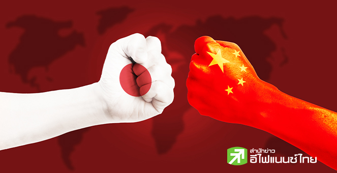 สหรัฐฯ ยันพร้อมหนุนญี่ปุ่น – จับตาจีนงัด “แรร์เอิร์ธ” เล่นงานปมพิพาทไต้หวัน