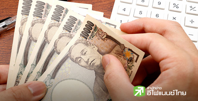 ครม.ญี่ปุ่นไฟเขียวอัดงบช่วยค่าครองชีพ 21.3 ล้านล้านเยน – กางแผนกระตุ้นศก.ล็อตใหญ่