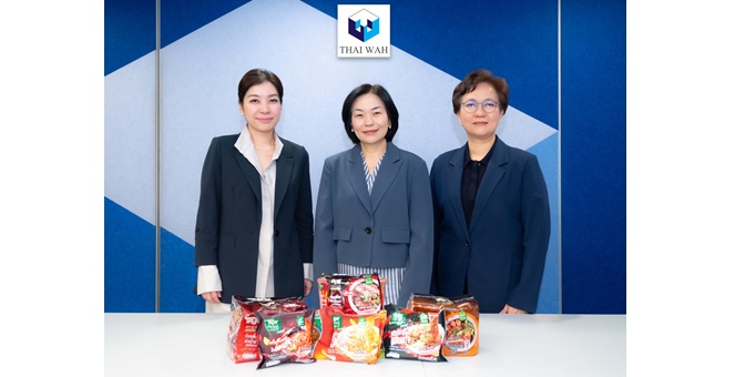 TWPC รุกตลาดพรีเมียม - ส่ง 3 โปรดักส์ใหม่ดันยอดขายปี 68 โตตามเป้า