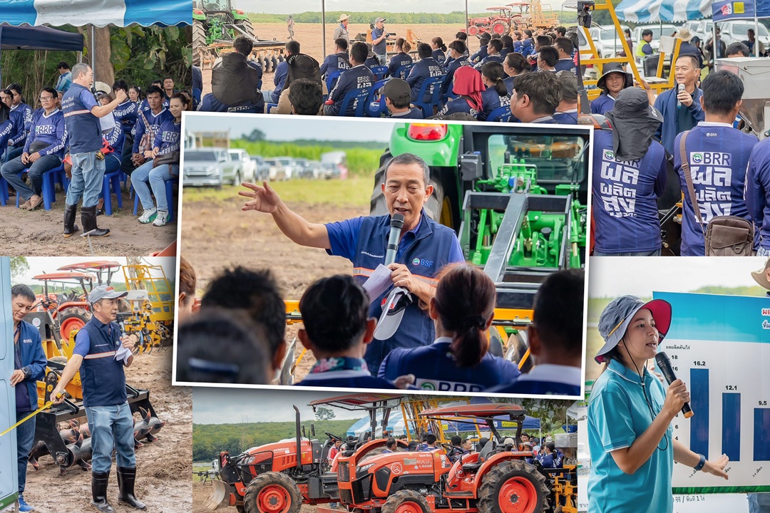 น้ำตาลบุรีรัมย์ฯ จัดอบรมยกระดับทักษะพนักงานขับรถไถและชาวไร่อ้อย เสริมประสิทธิภาพการผลิตอ้อยฤดูกาล 2568/2569