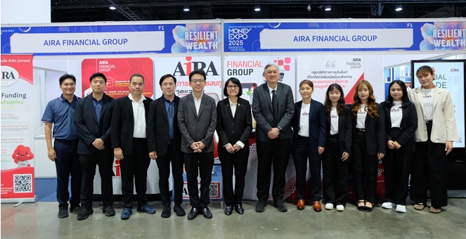 AIRA Group ร่วมงาน Money Expo 2025