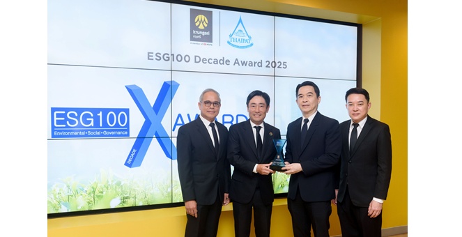กรุงศรี คว้ารางวัลเกียรติคุณ ESG100 Decade Award ตอกย้ำความเป็นผู้นำองค์กรด้านความยั่งยืนอย่างต่อเนื่องตลอดทศวรรษ