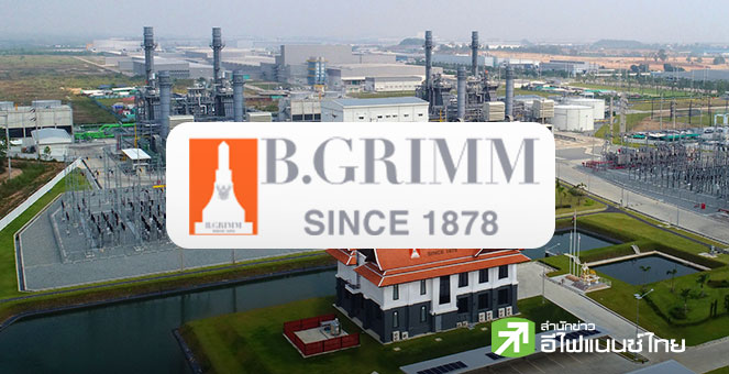 สรุป Opp Day : BGRIM พร้อม COD  2 โครงการตปท.รวม 430MW แย้มปลายปีหน้ามีดาต้าเซ็นเตอร์อีก 48MW