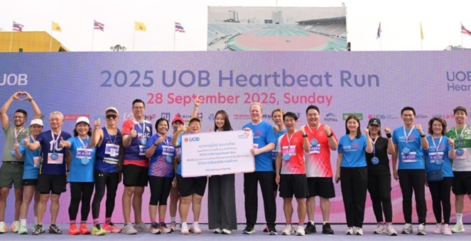 งานวิ่งประจำปี UOB Heartbeat Run ระดมทุนสูงสุด 5.3 ล้านบาท สร้างโอกาสการเรียนรู้ดิจิทัลให้เด็กไทยในพื้นที่ห่างไกล
