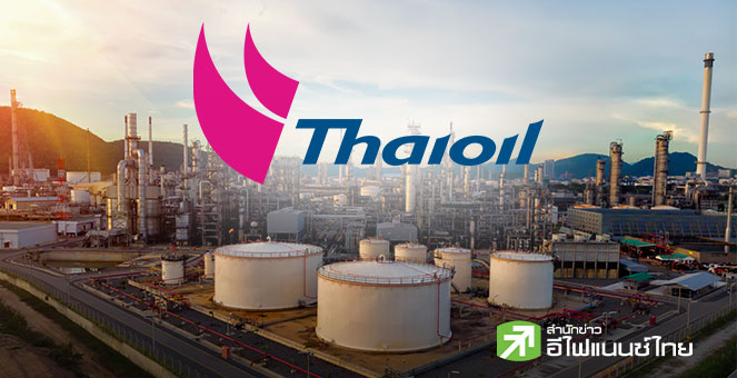 สรุป Opp Day: TOP คาด Q4/68 ผลงานสดใส รับค่าการกลั่นพุ่ง - เร่งโครงการ CFP ลดหนี้ตามแผน