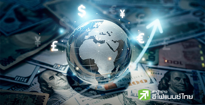 อัตราแลกเปลี่ยนถัวเฉลี่ยถ่วงน้ำหนักระหว่างธนาคาร 32.480 บาท ต่อ 1 ดอลลาร์ สรอ. ประจำวันที่ 21 พฤศจิกายน 2568